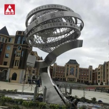 上海志鑠不銹鋼材料有限公司