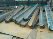 產品中心-淄博永正鋼材有限公司